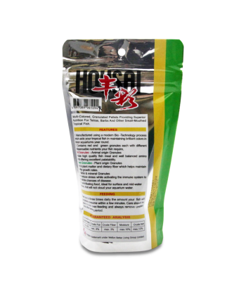 丰彩熱帶魚糧 小粒 /紅色 100g