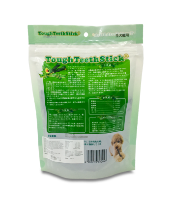 Touth Teeth Stick Avocado