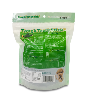 Touth Teeth Stick Avocado