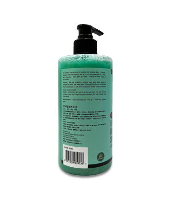 EPA Insect Repellent Herbal Shampoo