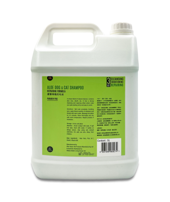 EPA Aloe Moisturizing Shampoo
