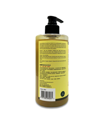 寵得治 三合一蜂膠防脫毛洗毛液