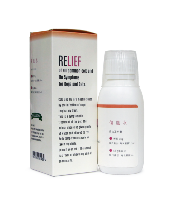 EPA Cold & Flu Syrup 100ml