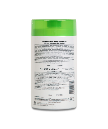 Mud Conditioner Volume Up 350ml