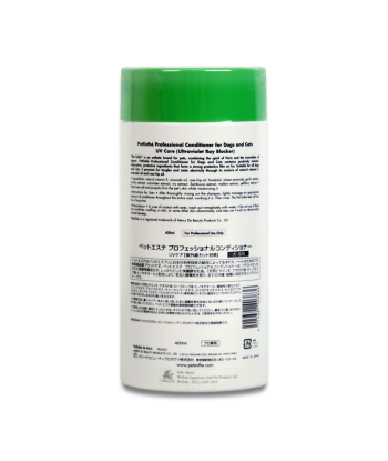 Professional Conditioner Dog/Cat