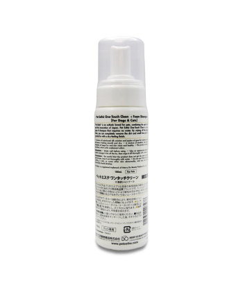 One Touch Clean 180ml