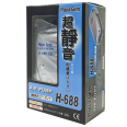 用 Aqua Gem 單咀水族氣泵為您的水族缸提供動力
