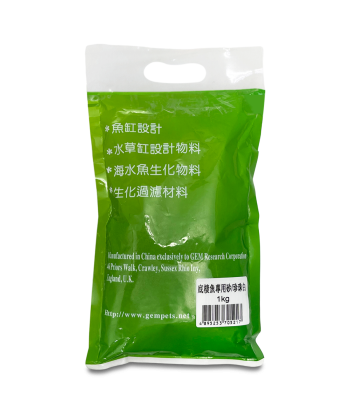 Aqua Gem 底棲魚專用砂/珍珠白