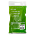 Aqua Gem 底棲魚專用砂/珍珠白