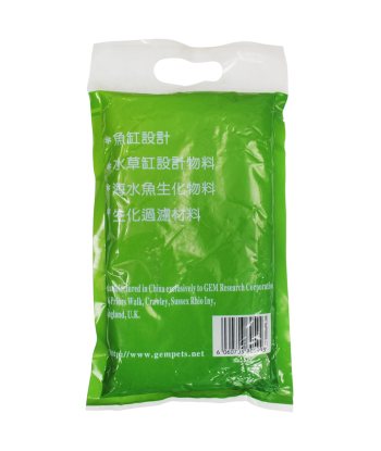 Aqua Gem 黑精沙 0.5-1mm 水草專用