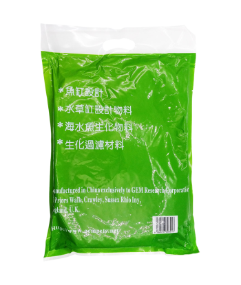 Aqua Gem 黑精沙 0.5-1mm 水草專用