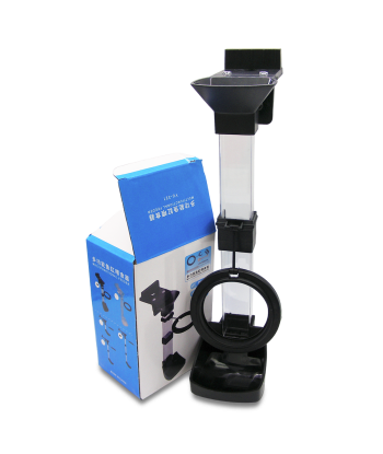 YU-321 Multifunctional fish tank feeder