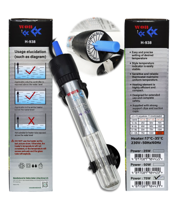 WON H-938 Enforced glass aquarium heater