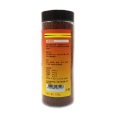 WON Fish color enhancing food 120g