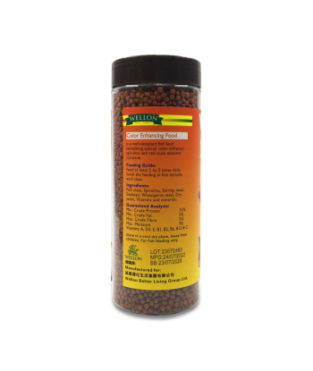 WON Fish color enhancing food 120g
