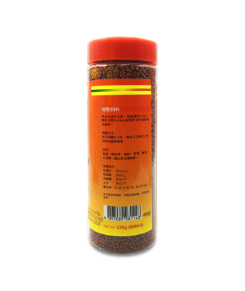 WON Fish color enhancing food 270g