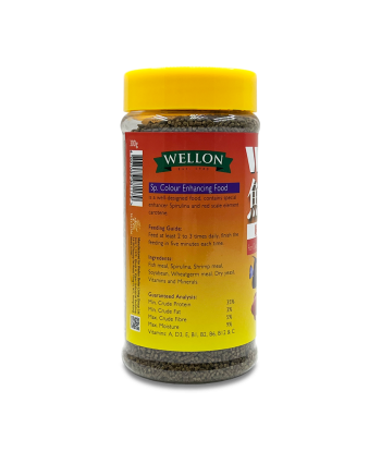 WON 沉下性飼料 300g