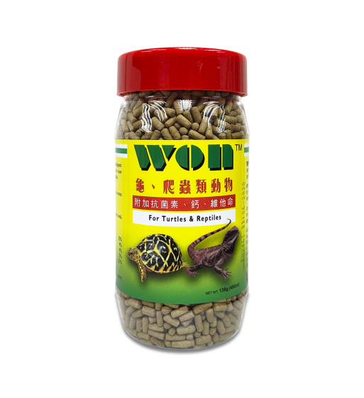 WON 龜/爬蟲類條糧 (粗) 紅蓋 138g