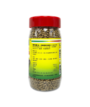 WON 龜/爬蟲類條糧 (粗) 紅蓋 138g