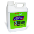WON 水質安定劑