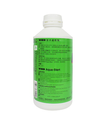 WON 新水處理劑