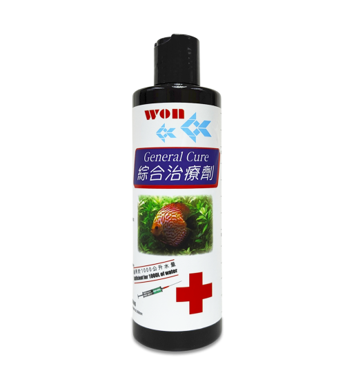 WON General Cure