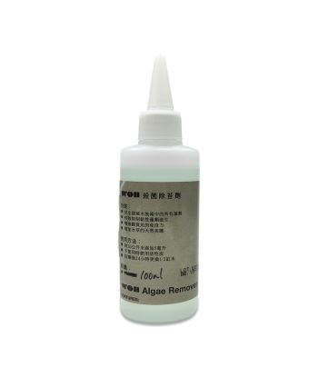 WON Algae Remover