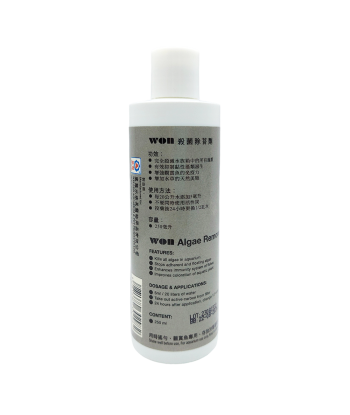 WON Algae Remover