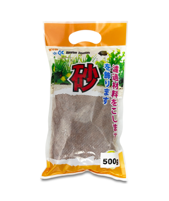 WON Volcanic rock for biofiltration