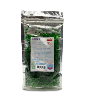 Wellon 彩色氧氣珠 100g
