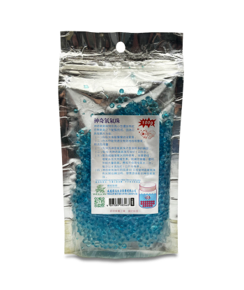 Wellon 彩色氧氣珠 100g