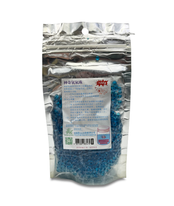 Wellon 彩色氧氣珠 100g