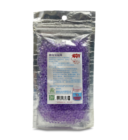 Wellon 彩色氧氣珠 100g
