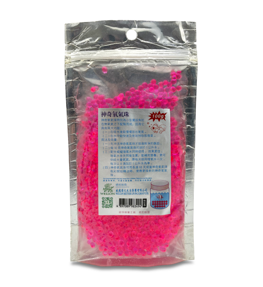 Wellon 彩色氧氣珠 100g