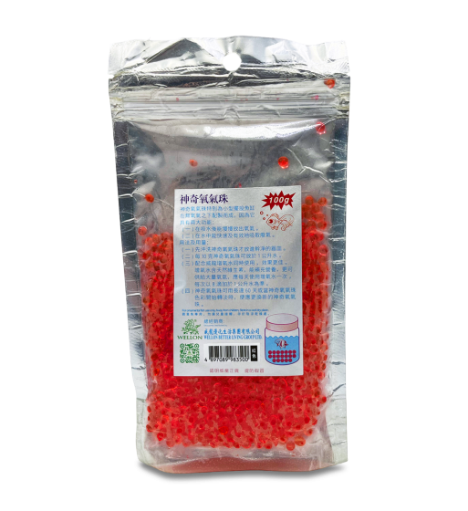 Wellon 彩色氧氣珠 100g