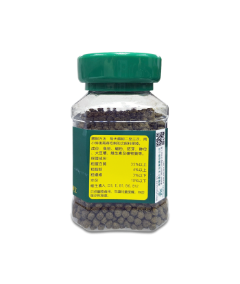 Rainbow Turtle Food 60g