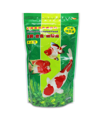 餵百達浮上性魚糧 小/中/大