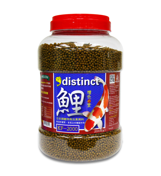 Distinct KOI KF-2000