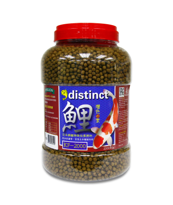 Distinct KOI KF-2000