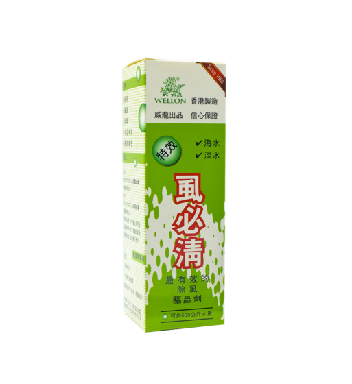 Distinct-LB 虱必清 30ml