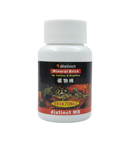 Distinct Mineral Brick 11's