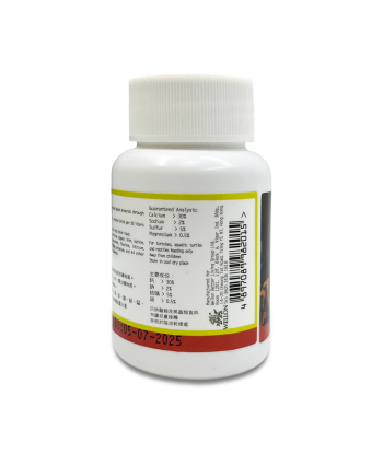 Distinct Mineral Brick 11's