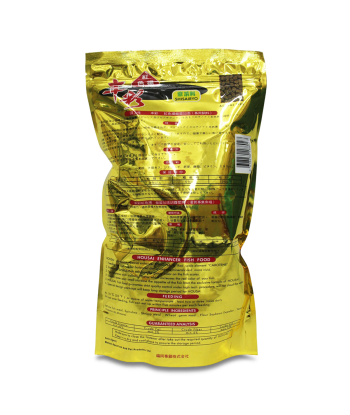 日本丰彩紅色揚魚糧