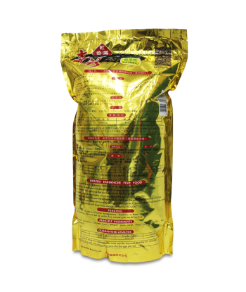 日本丰彩紅色揚魚糧