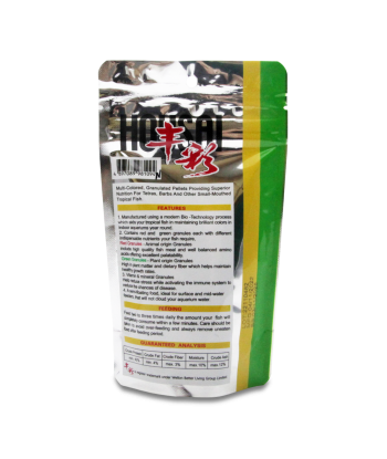 Housai Tropical Micro Pellets /Original 100g